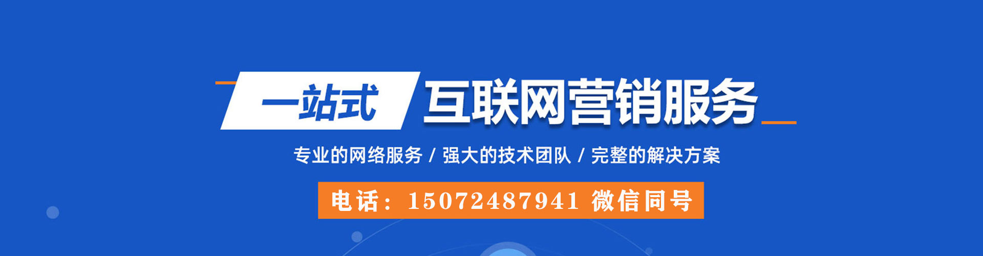 麒麟竞价开户
